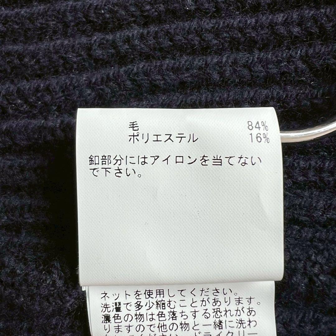 ANAYI 2024AW スーパージロン襟付き カーディガン ネイビー 38