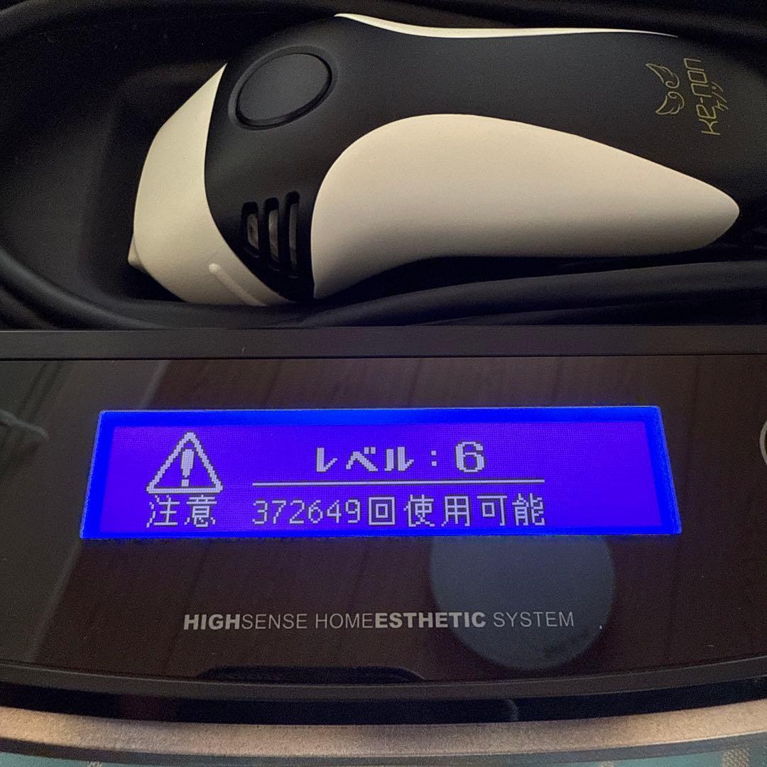 ケノン プレミアム CT 眉毛脱毛器付き