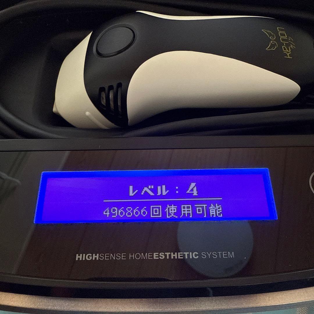 ケノン プレミアム CT 眉毛脱毛器付き