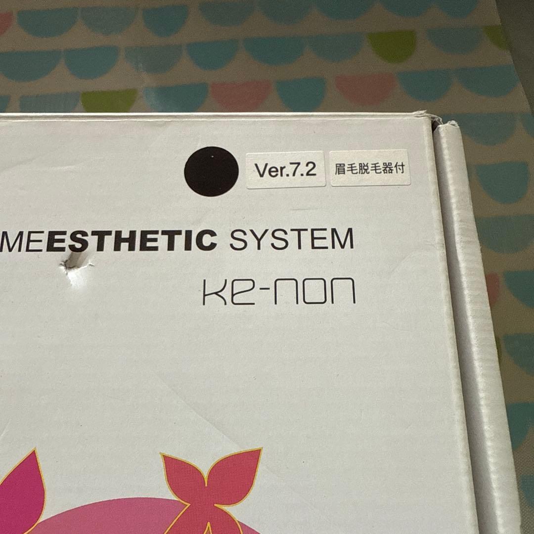 ケノン プレミアム CT 眉毛脱毛器付き