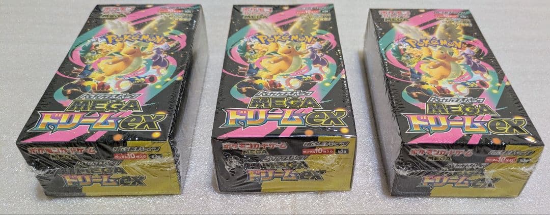 新品未開封品 MEGAドリームex シュリンク付き　3BOXセット ポケカ 新品