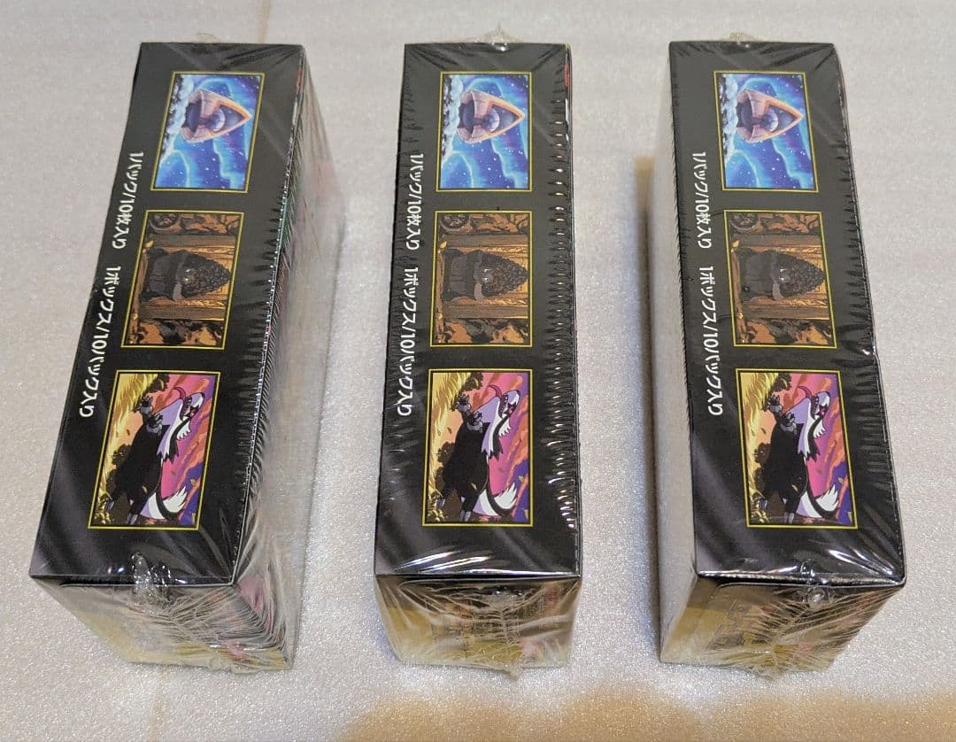 新品未開封品 MEGAドリームex シュリンク付き　3BOXセット ポケカ 新品
