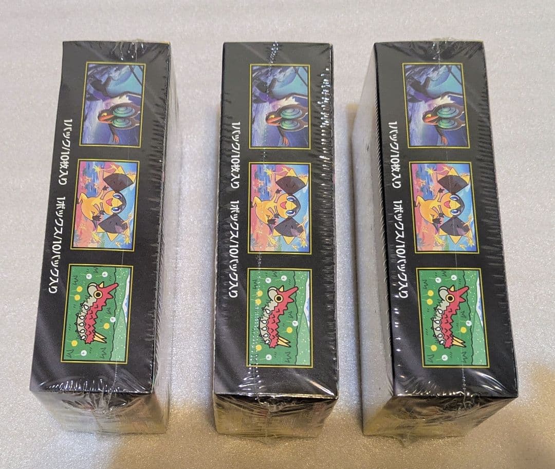 新品未開封品 MEGAドリームex シュリンク付き　3BOXセット ポケカ 新品