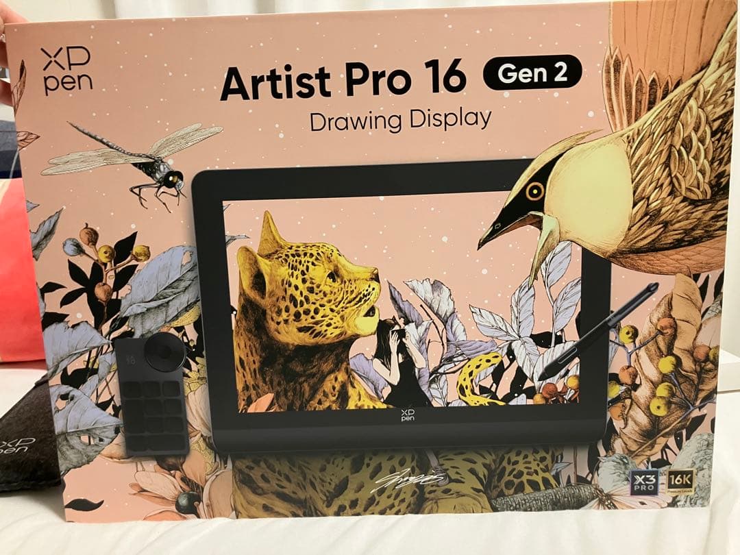 XP-Pen Artist Pro 16 Gen 2 別売りスタンド付き