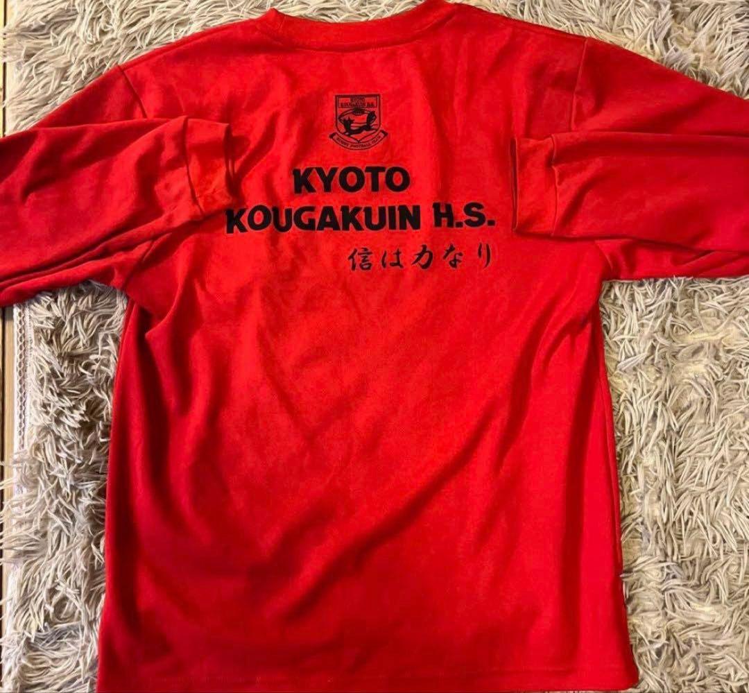 京都工学院ラグビーロンT