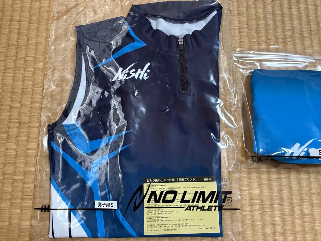 nishi 陸上 ユニフォーム Sサイズ 上下