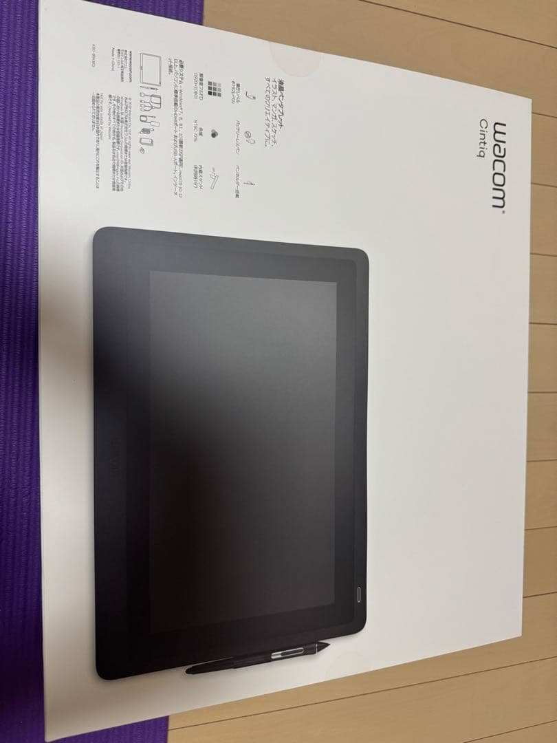 液タブ 液晶ペンタブレット Wacom Cintiq 16 FHD ブラック