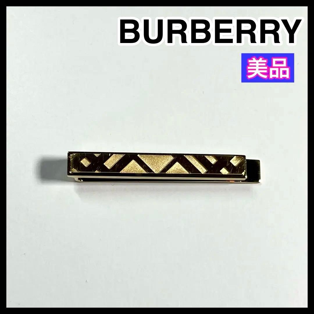 希少✨美品✨BURBERRY バーバリー ネクタイピン ノバチェック ゴールド