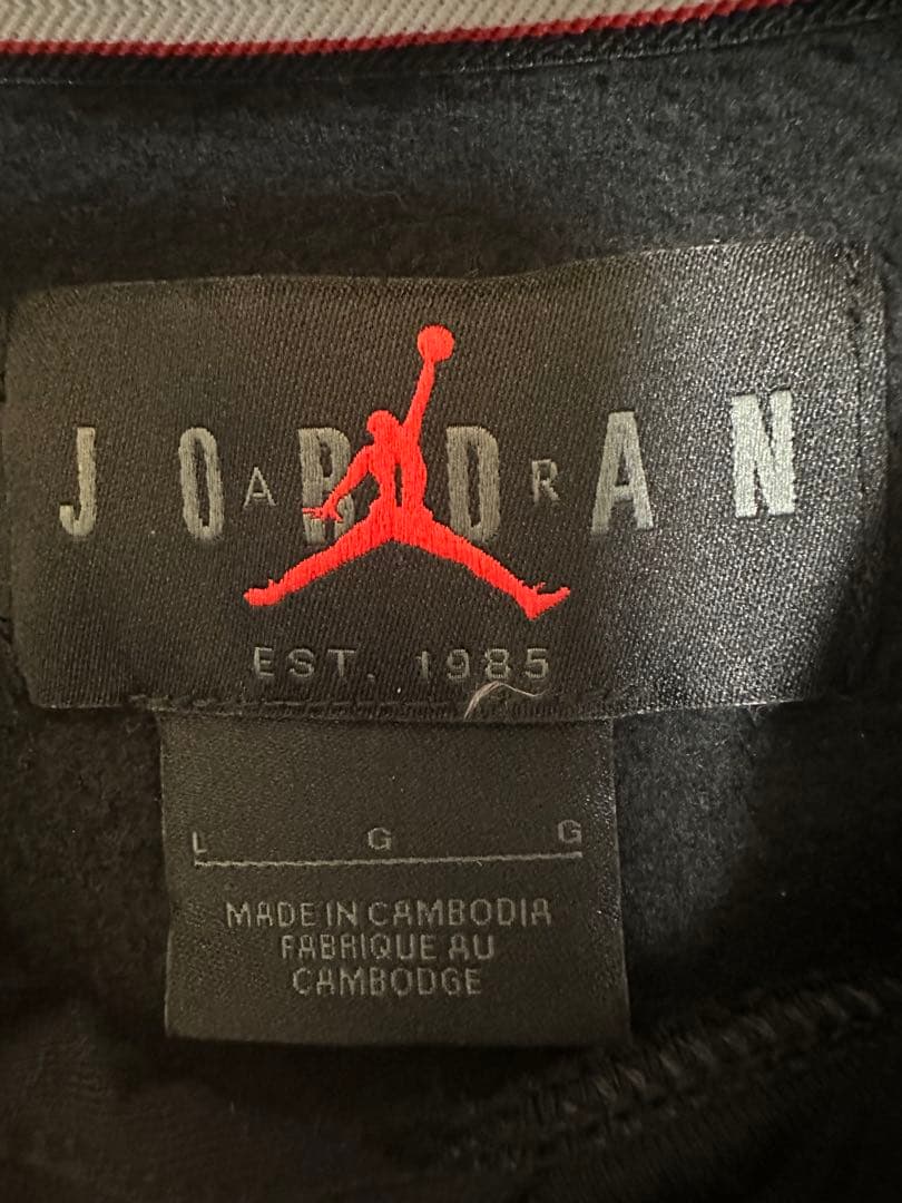 ジョーダン　NIKE スウェット　セットアップ