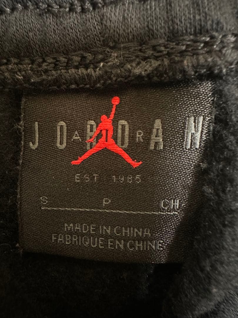 ジョーダン　NIKE スウェット　セットアップ