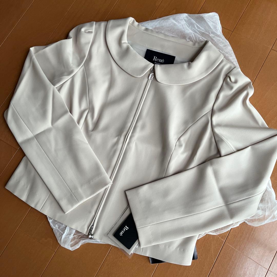 新品未使用　René ベージュ テーラードジャケット　スライダー付