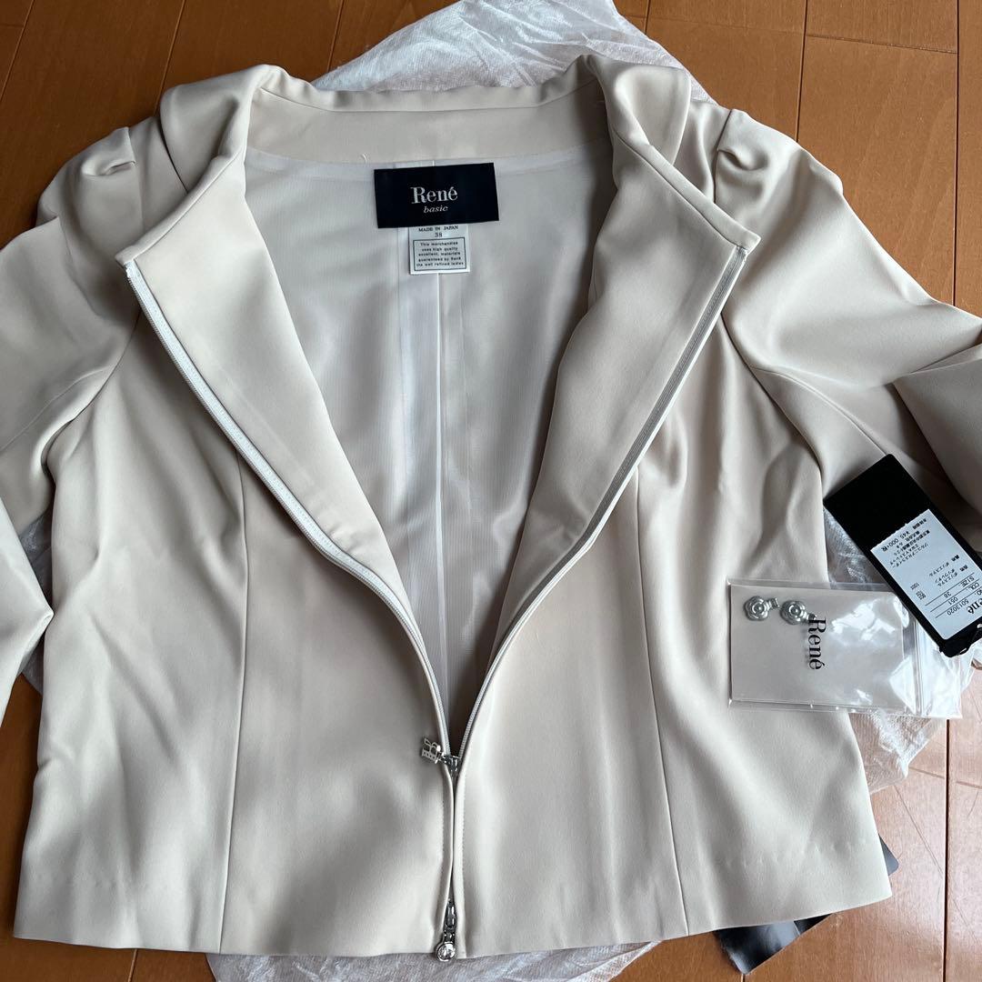 新品未使用　René ベージュ テーラードジャケット　スライダー付