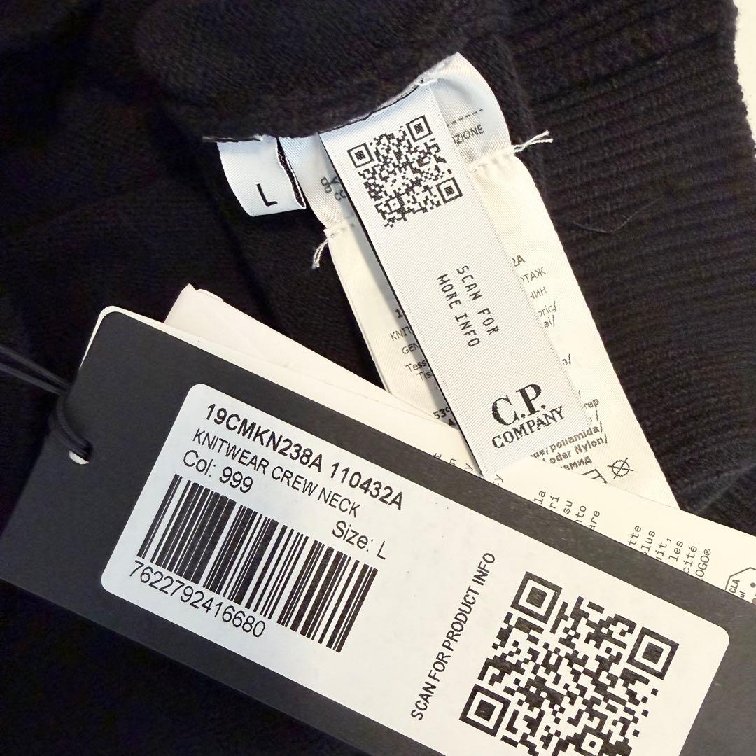 新品 cp company ニット セーター シーピーカンパニー
