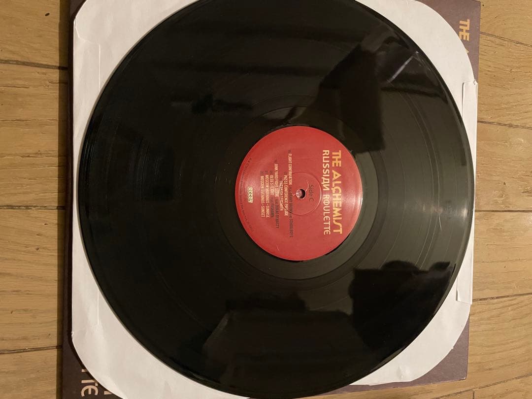 洋楽 the alchemist / Russian roulette 2LP