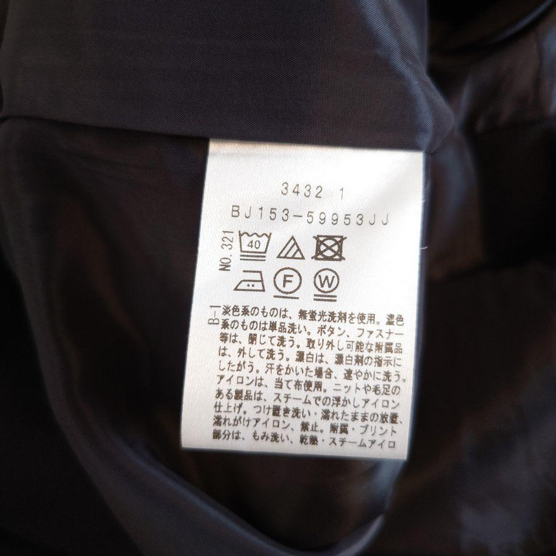 アンタイトル　大きいサイズ　洗える　グラシエウォームタックワンピース