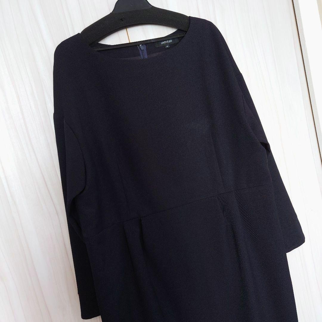 アンタイトル　大きいサイズ　洗える　グラシエウォームタックワンピース