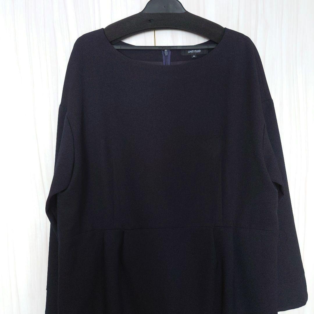 アンタイトル　大きいサイズ　洗える　グラシエウォームタックワンピース