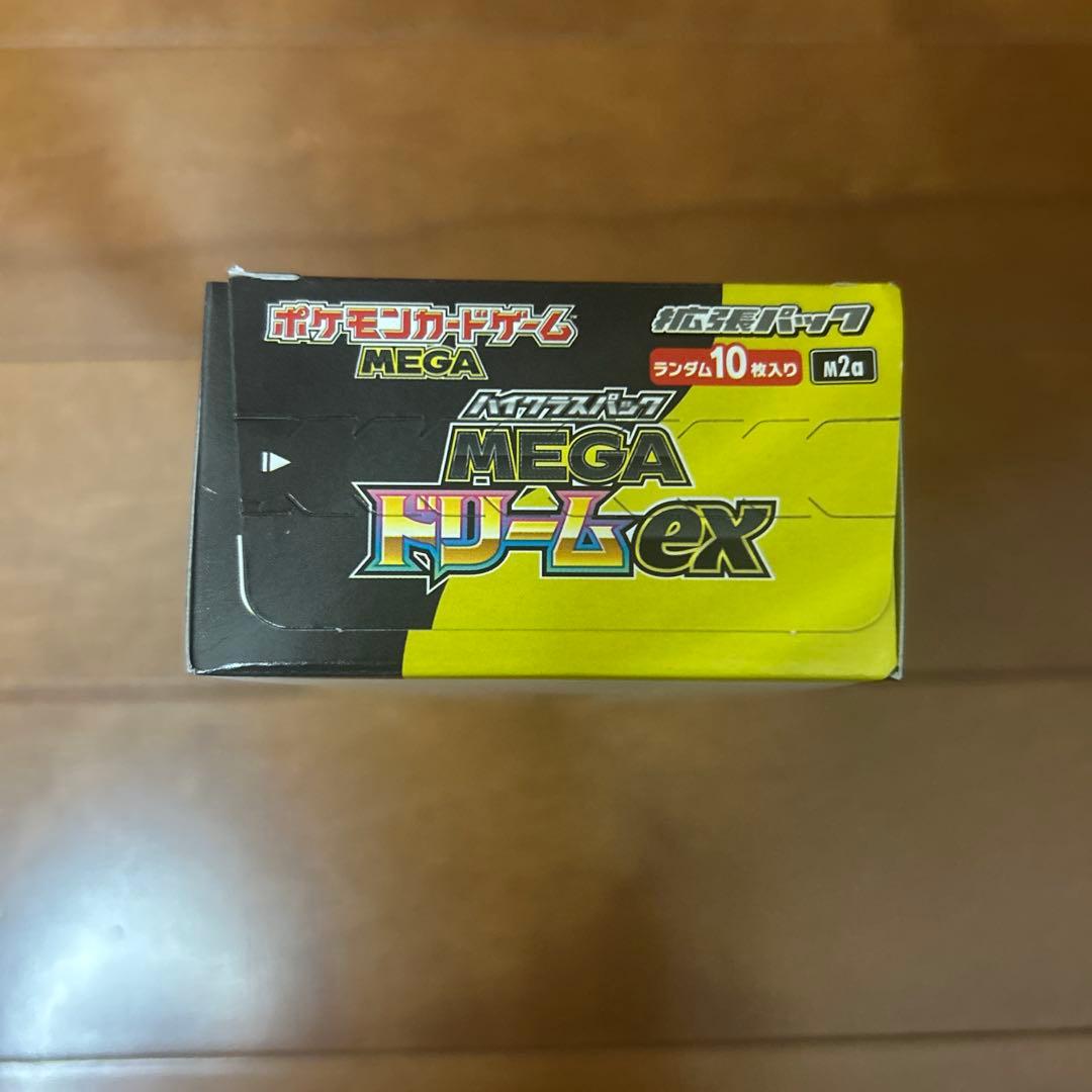 ポケモンカードMEGAドリームex box