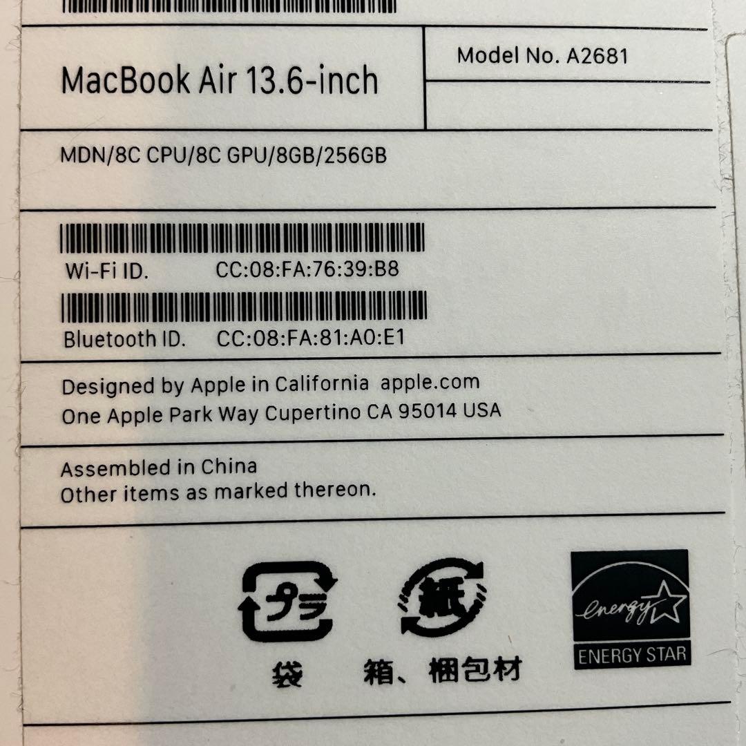 M2チップ搭載13型MacBook Air ミッドナイト　最大容量100%