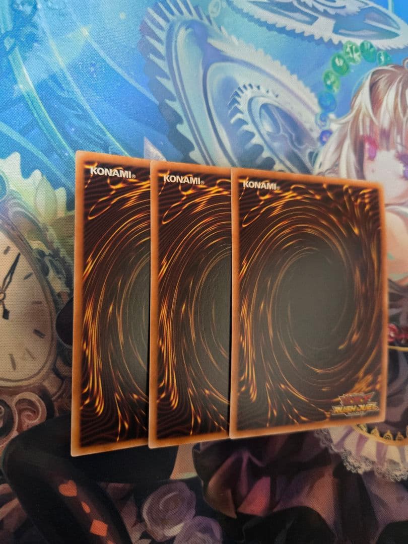 デスタクル　オーバーラッシュ