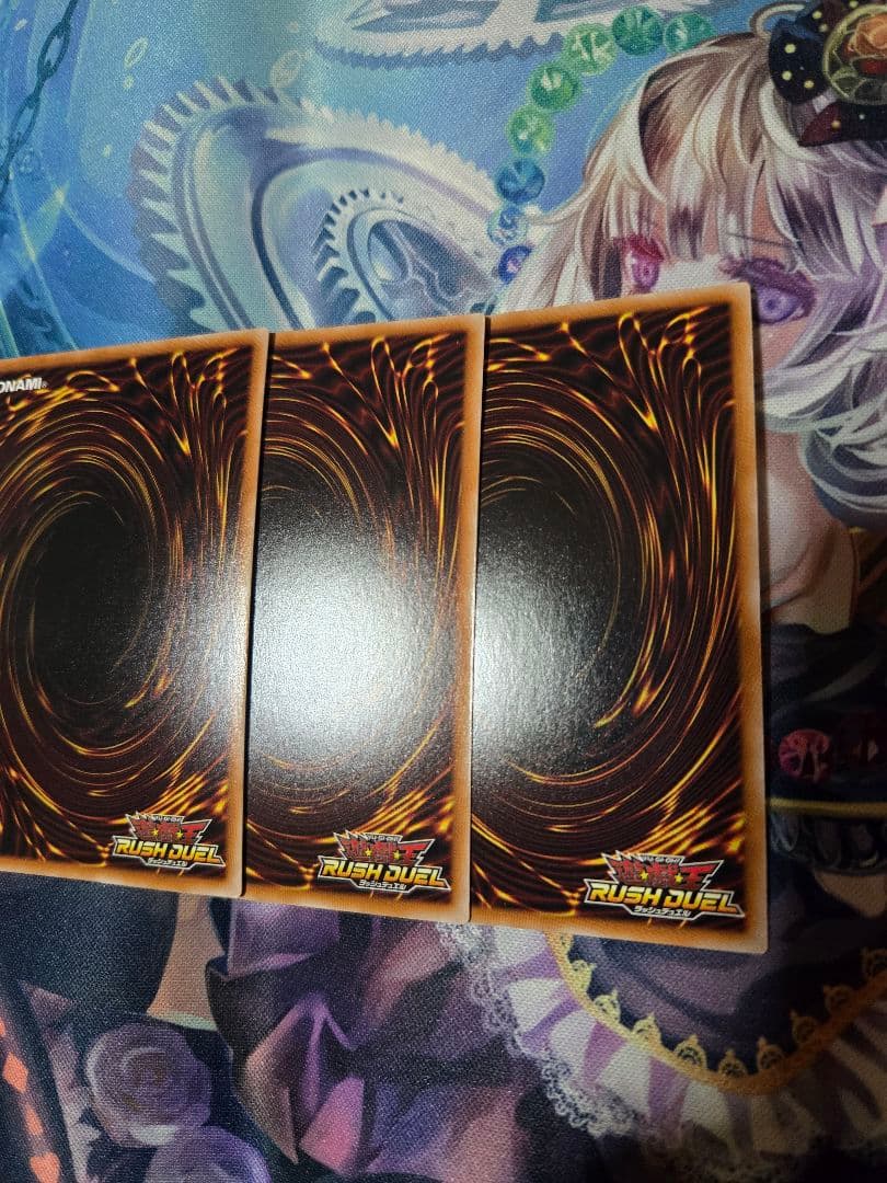 デスタクル　オーバーラッシュ