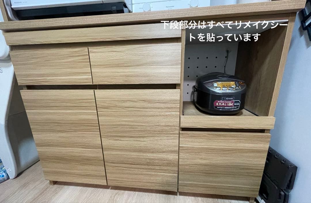 送料込みLOWYA食器棚 幅120