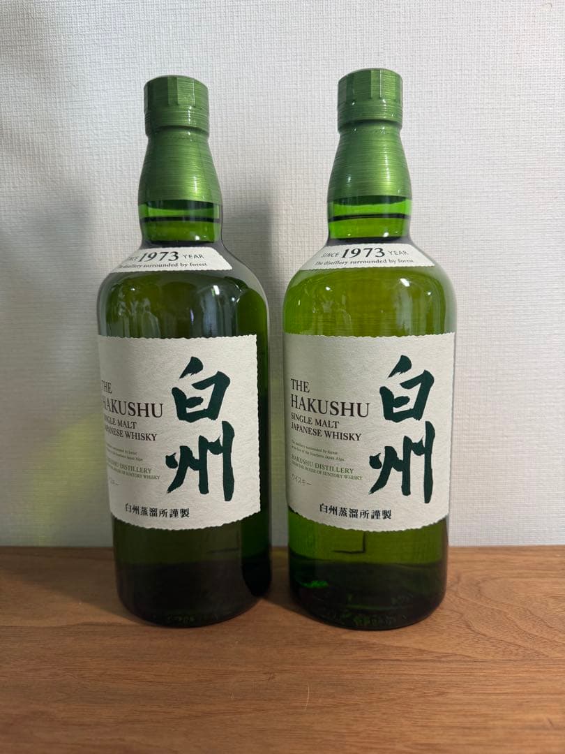 【正規品】白州 シングルモルトウイスキー 700ml 山﨑