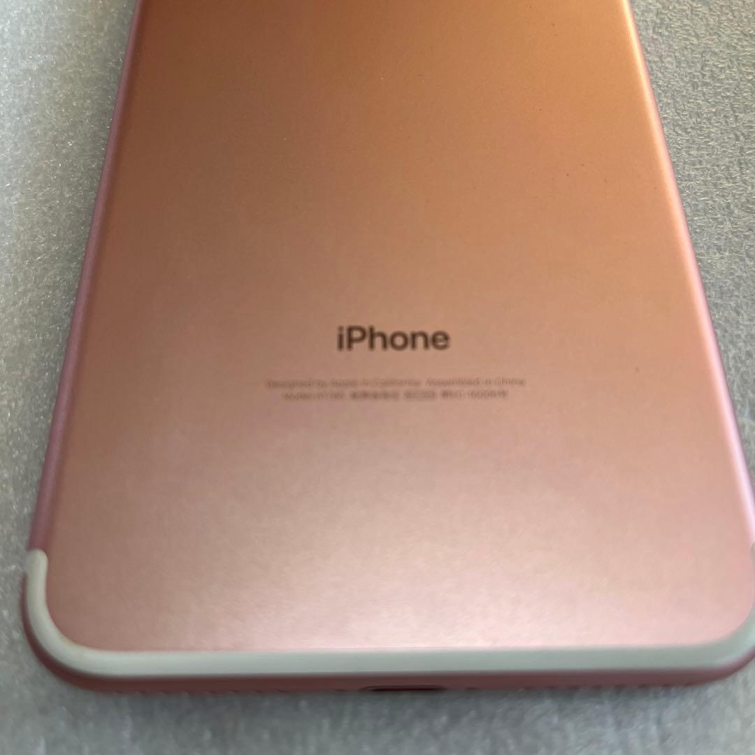 【極美品】iPhone7Plus 256G Rose Gold SIMフリー