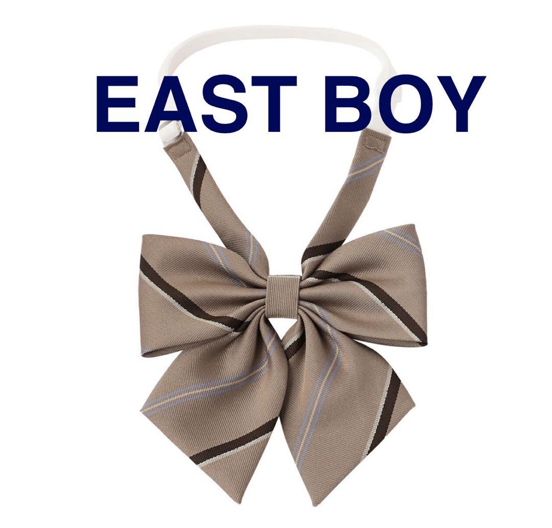 レピピ 卒服セットM（150cm〜160cm）