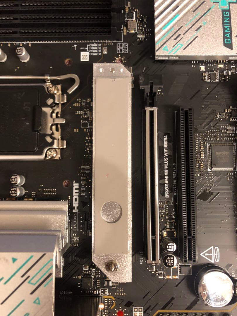 MSI B760 GAMING PLUS WIFI DDR4【訳あり/保証あり】