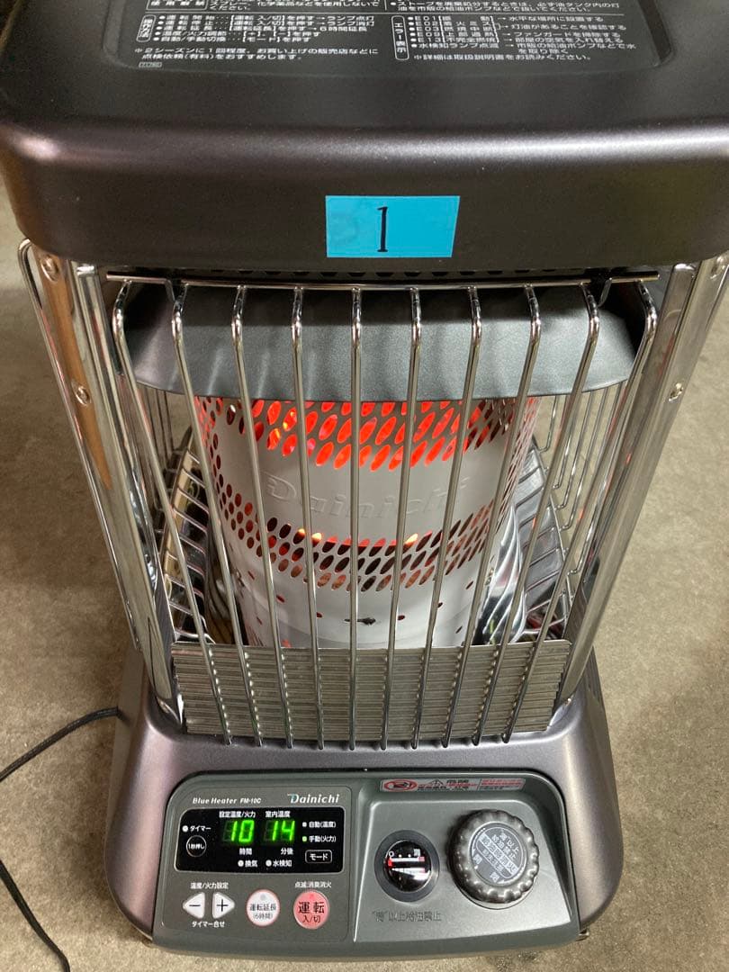 専用！　美品！［送料無料❕］ダイニチ ブルーヒーター FM-10C①