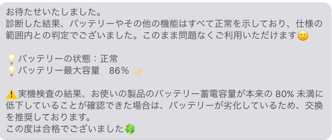 iPad Pro第5世代 12.9インチ 即発送・値下げ可