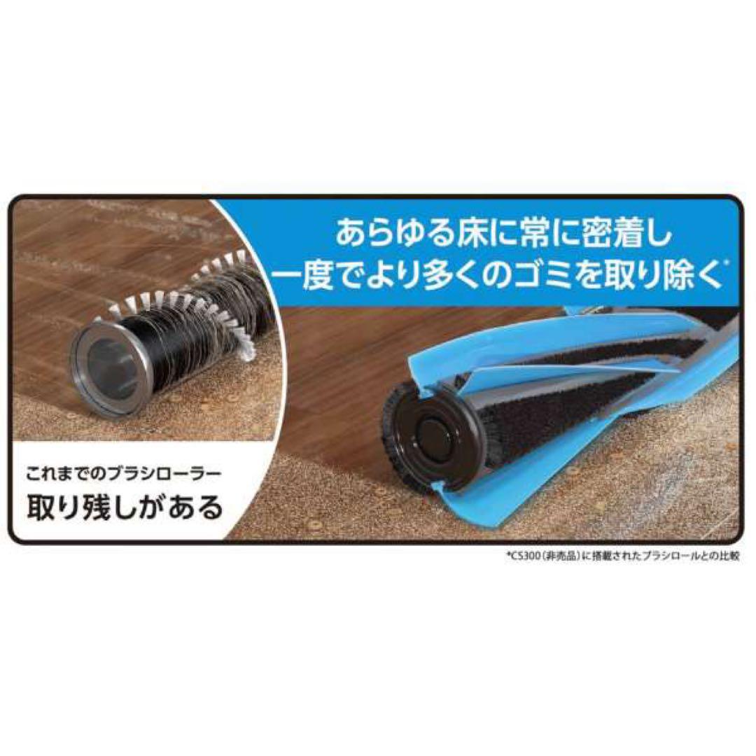 shark コードレスクリーナー　ローズゴールド　CS501JRG