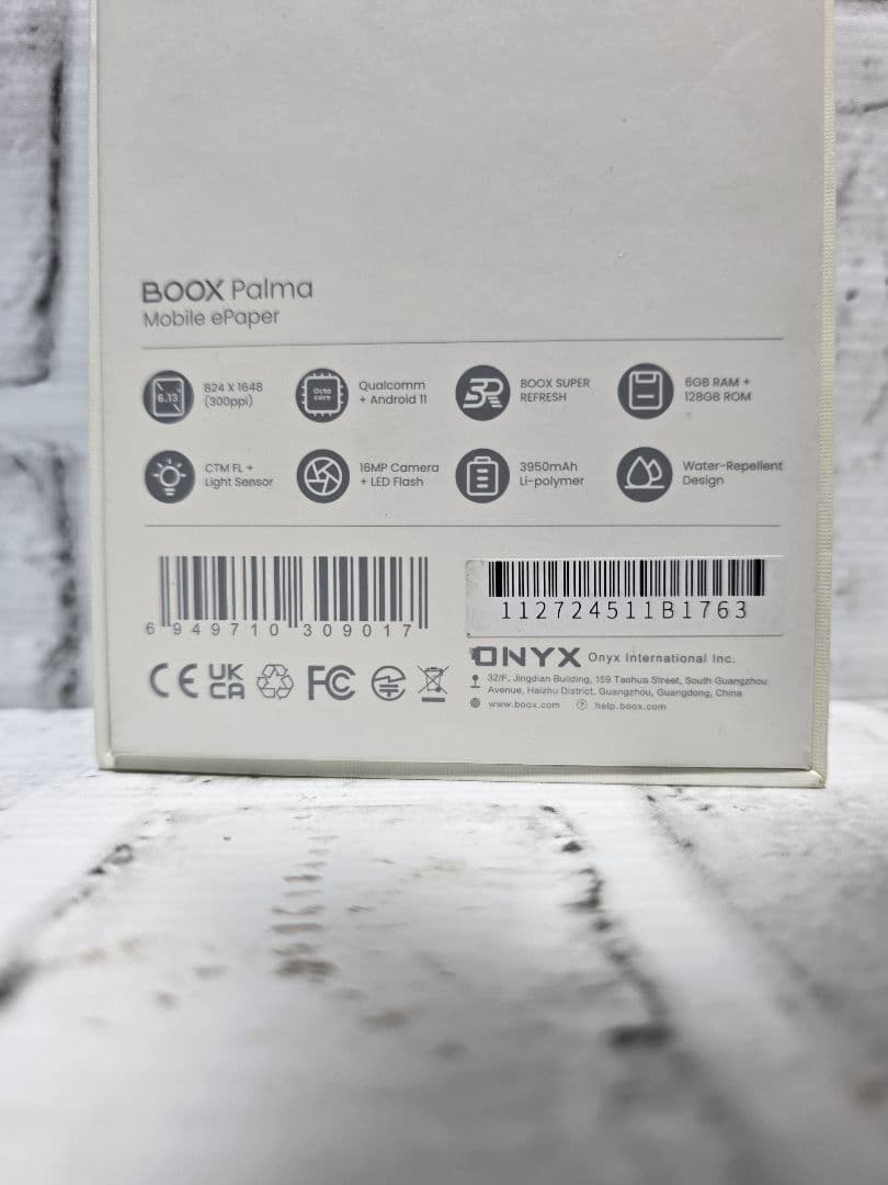 BOOX Palma電子書籍リーダー 本体 ホワイト