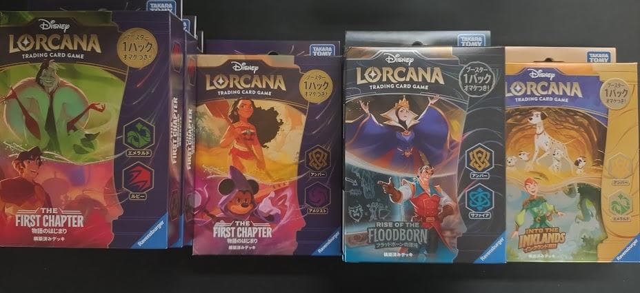 ぽ*け様 ディズニー ロルカナ 未開封品 まとめ売り 物語のはじまり BOX デ