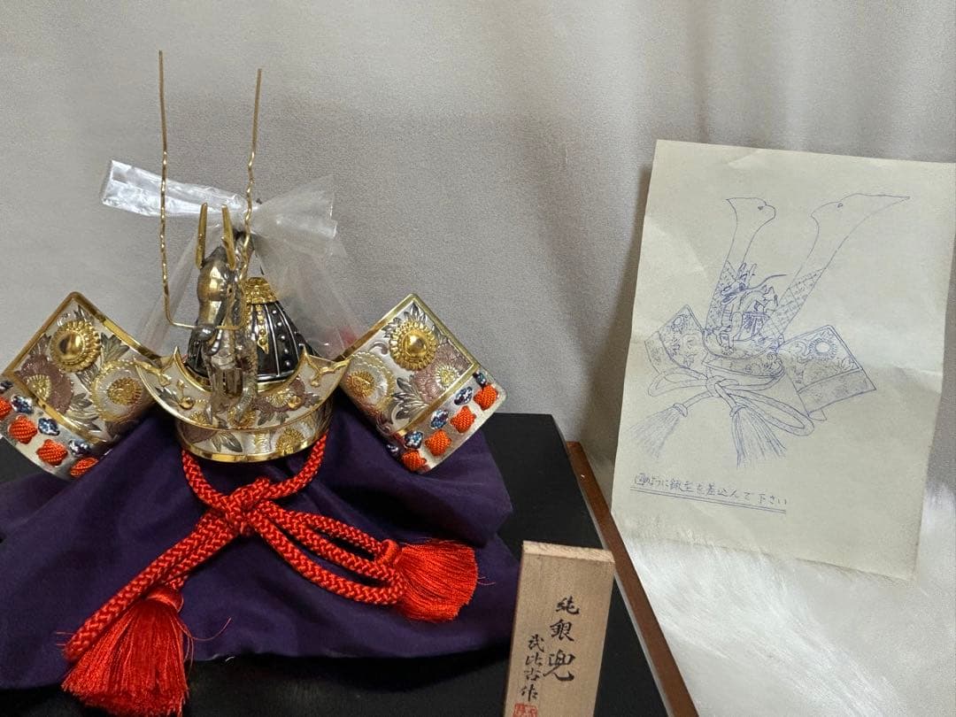 純銀 兜 (剣付) 銀細工 関工芸 武比古 ケース飾り 兜飾り 兜　龍　辰