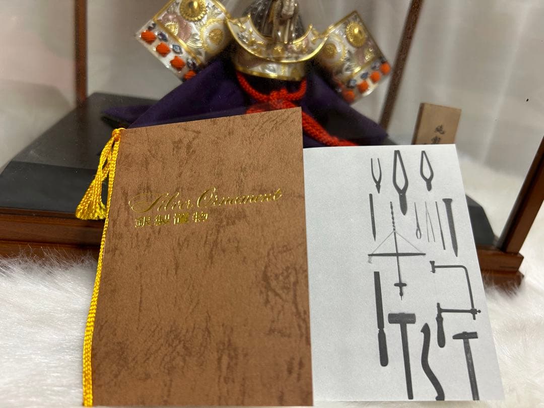 純銀 兜 (剣付) 銀細工 関工芸 武比古 ケース飾り 兜飾り 兜　龍　辰