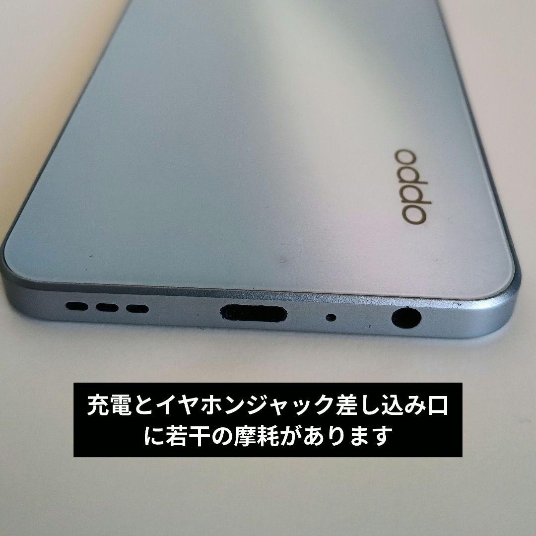 スマートフォン本体 OPPO Reno7 A 128GB 6GB RAM