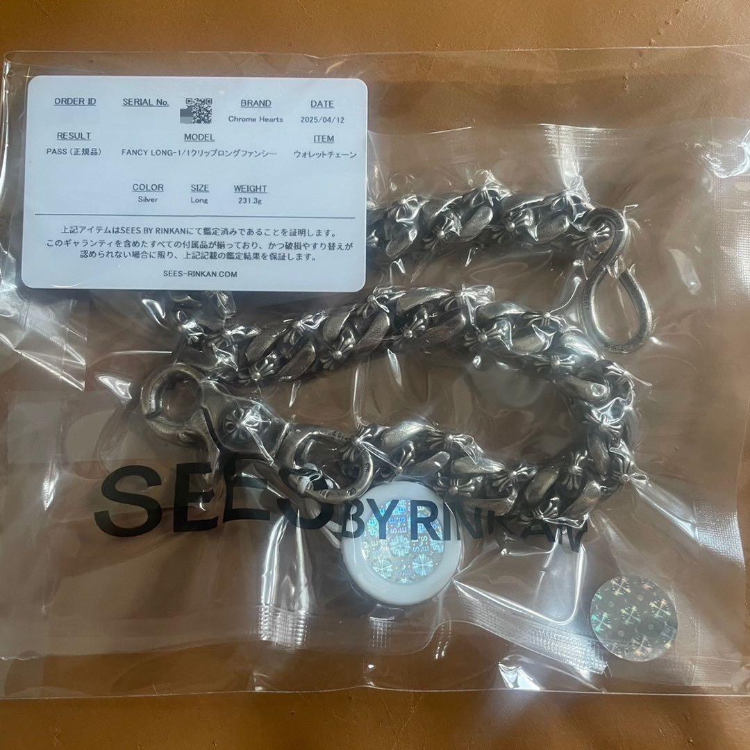 小物 Chrome Hearts / Fancy Long / 1clip