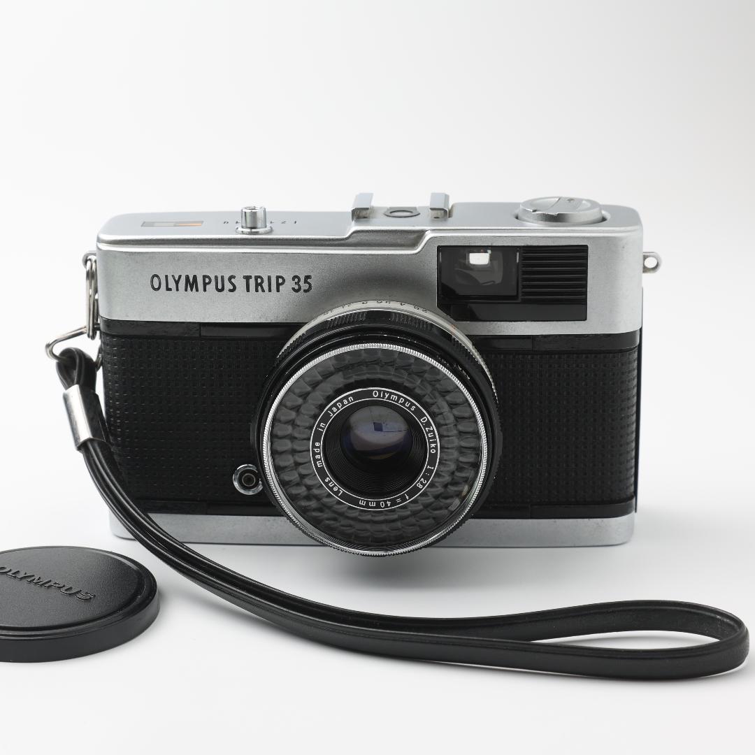 【整備済・美品】オリンパスTRIP 35 簡単操作 フィルムカメラ