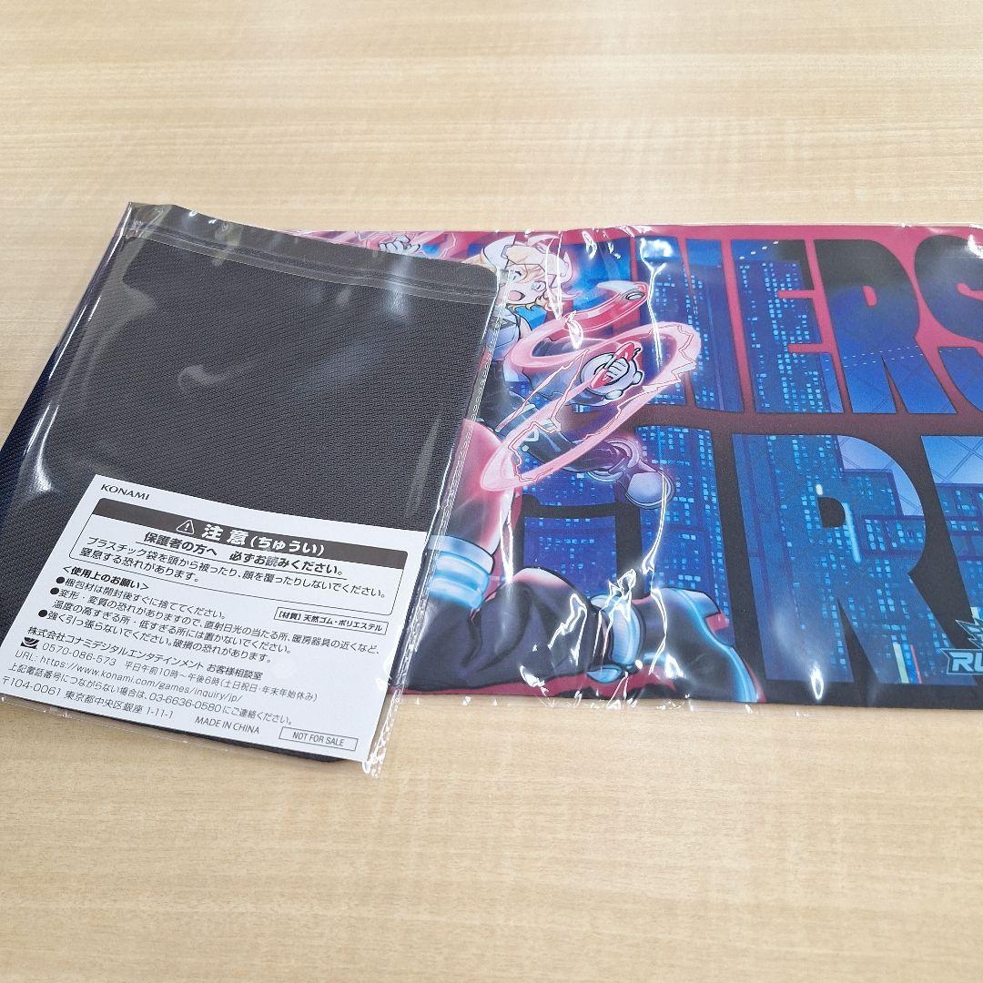 遊戯王ラッシュデュエル ハンディーレディ ハンディーパートナーズ プレイマット