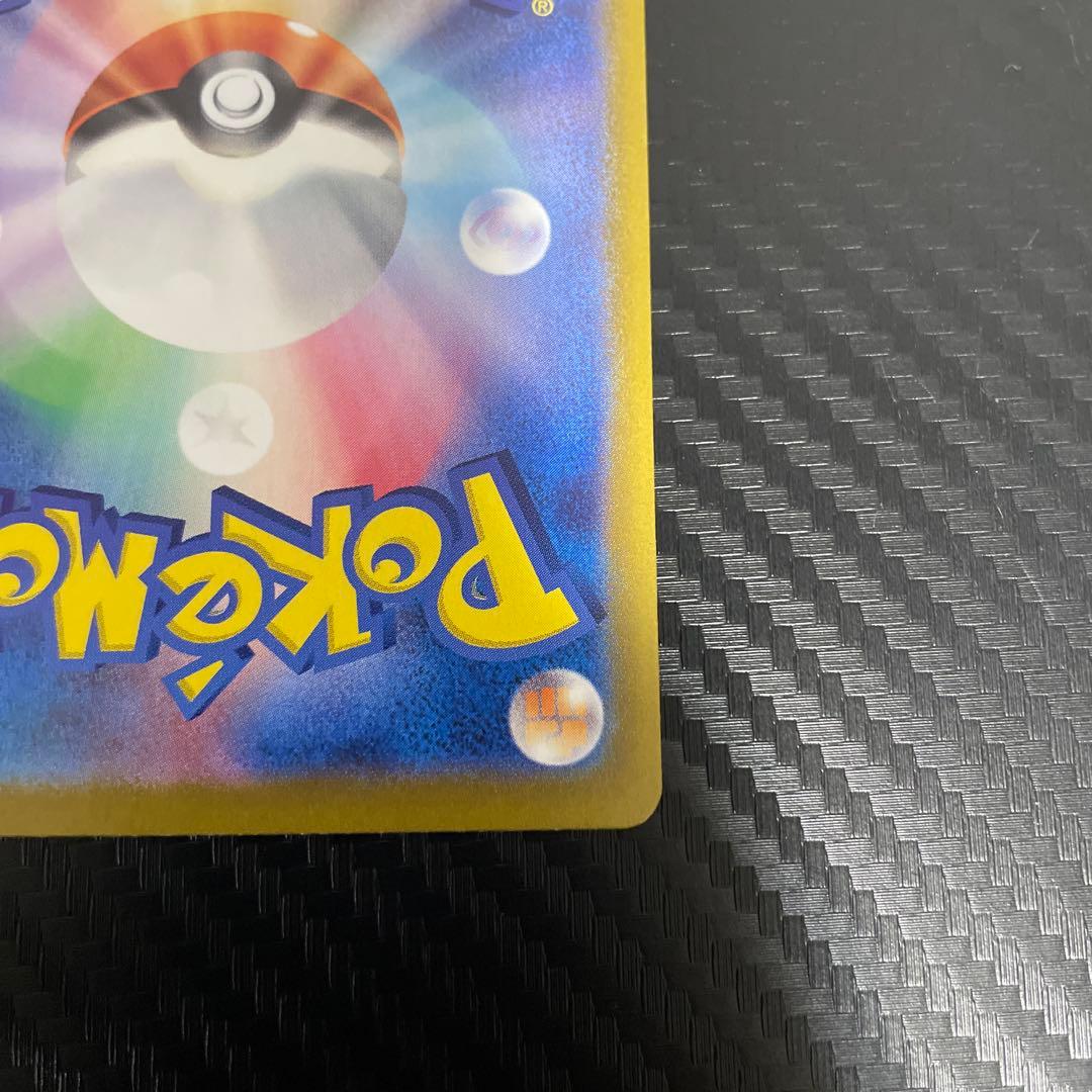 D*L様 ルチアのアピール SAR SV7a 楽園ドラゴーナ 091/064