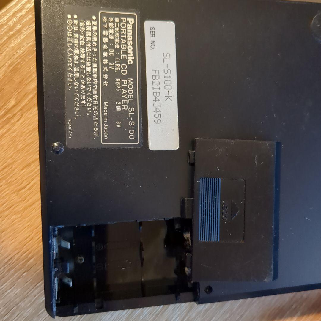 Pansonic　ポータブルCDプレーヤー　SL-S100