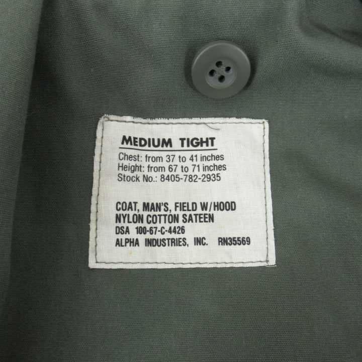 ALPHA アルファ M-65 フィールドジャケット 2053-121 Mサイズ