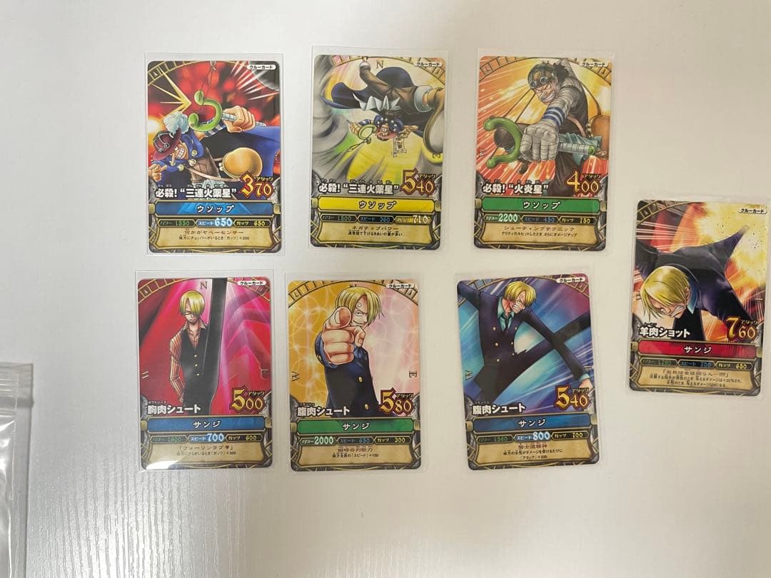 ワンピーベリーマッチ　第一弾　コンプリートセット