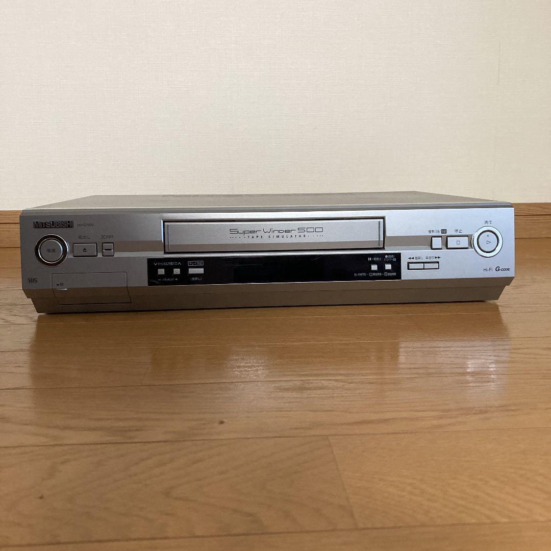 三菱　ビデオカセットレコーダー　HV-G700V 2003年製