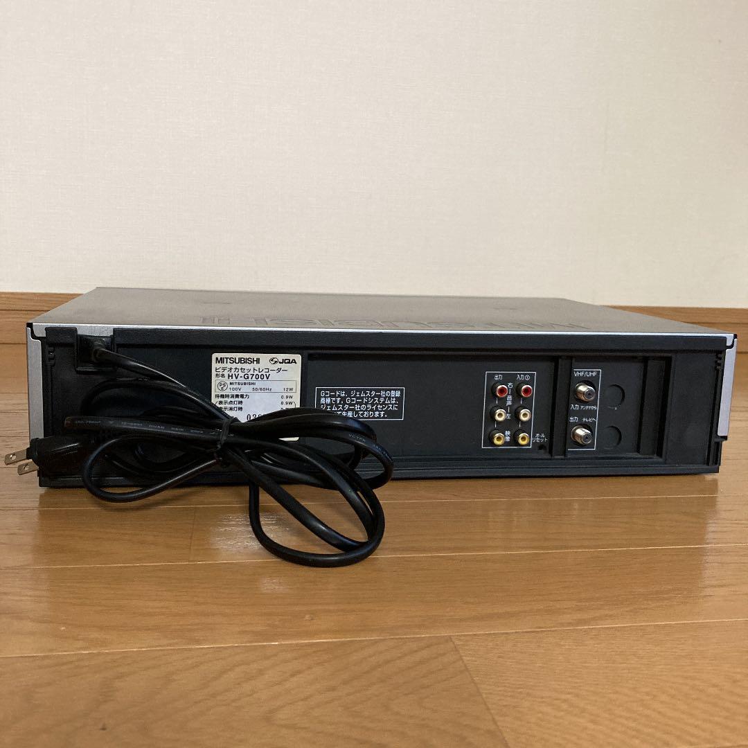 三菱　ビデオカセットレコーダー　HV-G700V 2003年製