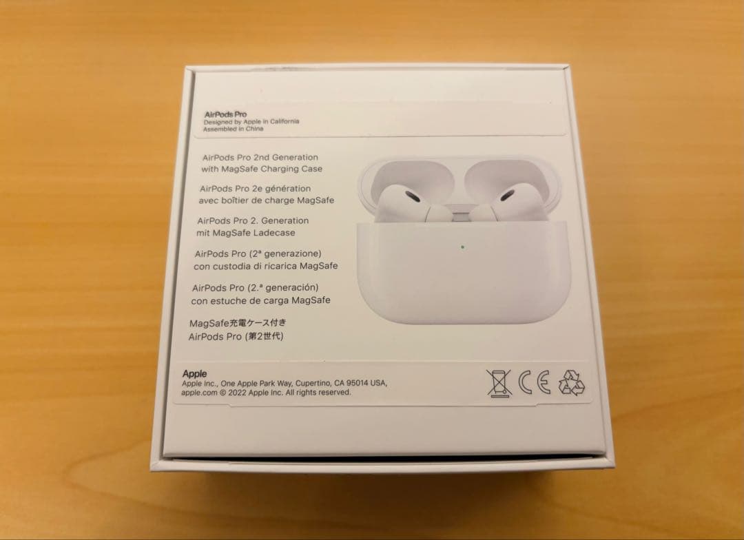 Apple AirPods Pro（第2世代） MQD83J/A 本体一式 美品