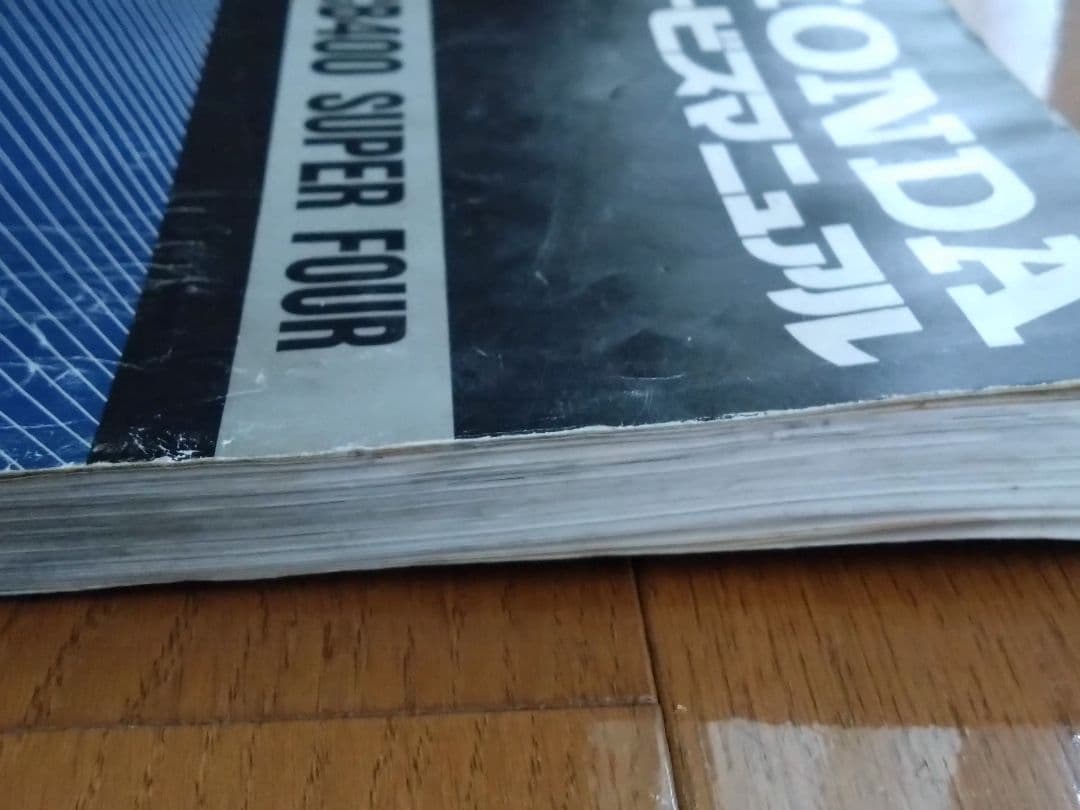 cb400sf nc31 サービスマニュアル パーツリスト