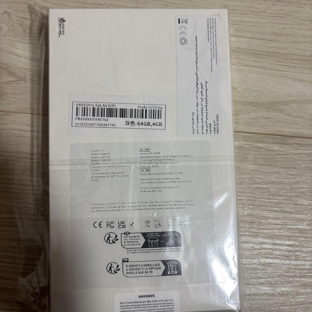 Galaxy Tab A9 64GB グレー
